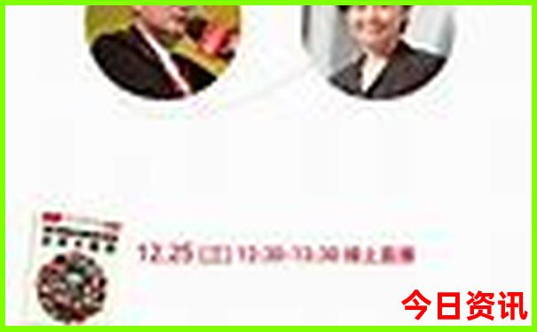 儿童游玩景点推荐