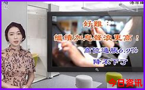 北京四日游最佳方案自由行