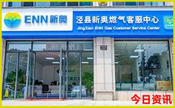 彩客网新版完整比分