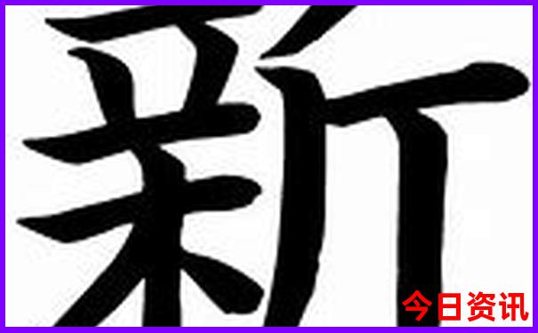 全国最热的城市排名榜前十名