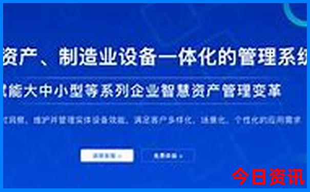 中国这几天最热的地方